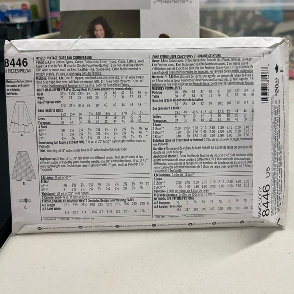 Simplicity 8446 Vintage Skirt and Cummerbund Poodle Skirt - Picture 2 of 2